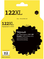 Совместимый картридж T2 IC-H563