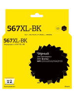Совместимый картридж T2 IC-B567XL-BK
