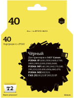 Совместимый картридж T2 IC-CPG40