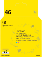 Совместимый картридж T2 IC-H638