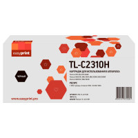 Совместимый картридж EasyPrint LPM-TL-C2310H