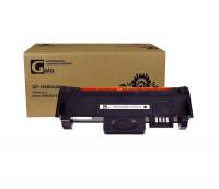 Совместимый картридж GalaPrint GP-106R04348