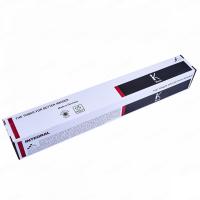 Совместимый картридж INTEGRAL INT-11500145 (11500145)