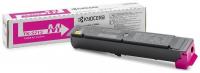Оригинальный картридж Kyocera TK-5215M (1T02R6BNL0)