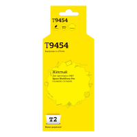 Совместимый картридж T2 IC-ET9454