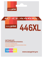 Совместимый картридж EasyPrint IC-CL446XL