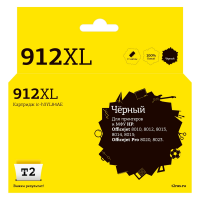 Совместимый картридж T2 IC-H3YL84AE