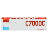 Совместимый картридж EasyPrint LX-C7000C
