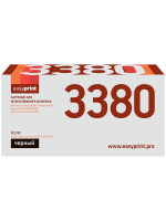Совместимый картридж EasyPrint LB-3380
