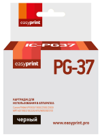 Совместимый картридж EasyPrint IC-PG37
