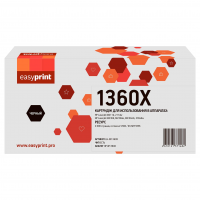 Совместимый картридж EasyPrint LH-W1360X