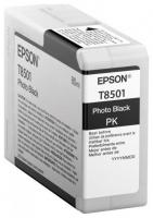 Оригинальный картридж Epson T8501 / C13T850100