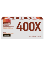 Совместимый картридж EasyPrint LH-CF400X