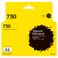 Совместимый картридж T2 IC-HP2V71A