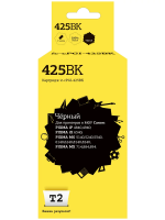 Совместимый картридж T2 IC-CPGI-425BK
