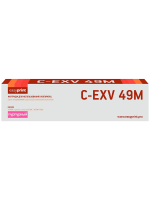 Совместимый картридж EasyPrint LC-EXV49M