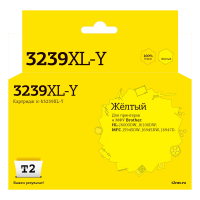 Совместимый картридж T2 IC-B3239XL-Y