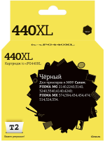 Совместимый картридж T2 IC-CPG440XL