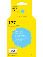 Совместимый картридж T2 IC-H8774