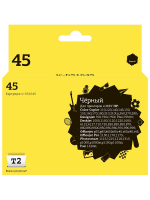 Совместимый картридж T2 IC-H51645