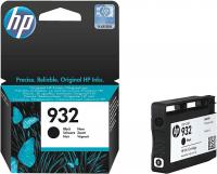 Оригинальный картридж HP CN057AE