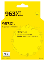 Совместимый картридж T2 IC-H3JA29AE