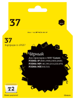 Совместимый картридж T2 IC-CPG37