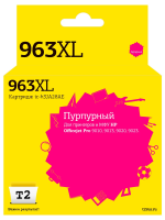 Совместимый картридж T2 IC-H3JA28AE