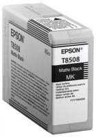 Оригинальный картридж Epson T8502 / C13T850800