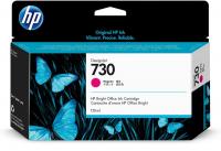 Оригинальный картридж HP P2V63A