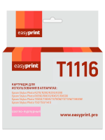 Совместимый картридж EasyPrint IE-T1116