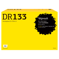 Совместимый картридж T2 DC-KTDR133