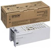 Оригинальный картридж Epson T6997 / C13T699700
