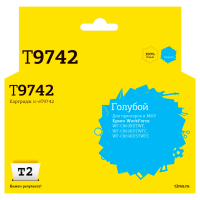 Совместимый картридж T2 IC-ET9742