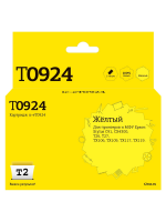 Совместимый картридж T2 IC-ET0924