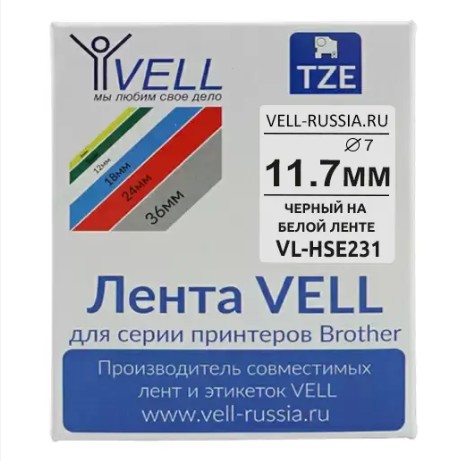 Оригинальный картридж Brother HSE231