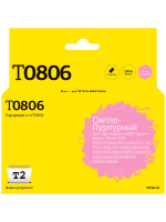 Совместимый картридж T2 IC-ET0806