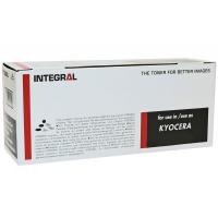 Совместимый картридж INTEGRAL INT-12100020 (12100020)