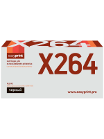 Совместимый картридж EasyPrint LL-X264