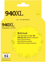 Совместимый картридж T2 IC-H4909