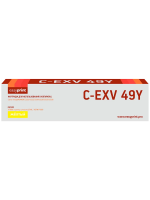 Совместимый картридж EasyPrint LC-EXV49Y