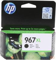 Оригинальный картридж HP 3JA31AE