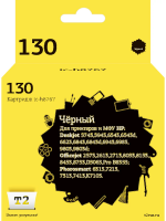 Совместимый картридж T2 IC-H8767