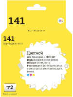 Совместимый картридж T2 IC-H337
