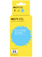 Совместимый картридж T2 IC-CCLI-481PB XXL