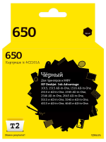 Совместимый картридж T2 IC-HCZ101A