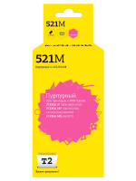 Совместимый картридж T2 IC-CCLI-521M