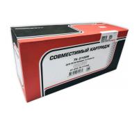 Совместимый картридж ELP Imaging CT-KYO-TK-5140M