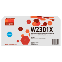 Совместимый картридж EasyPrint LH-W2301X