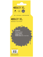 Совместимый картридж T2 IC-CCLI-451GY